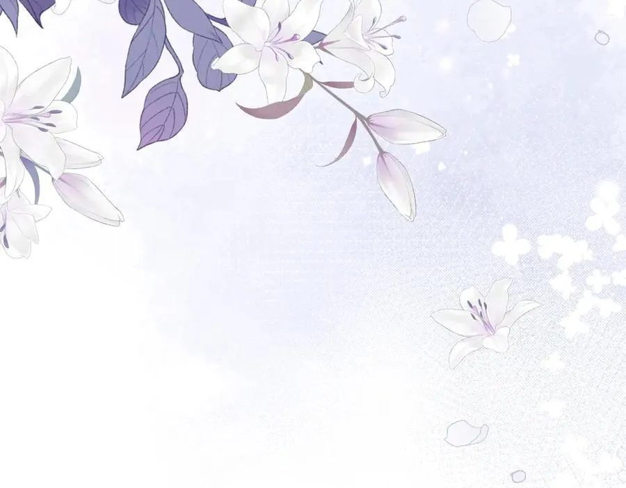 转生魔女养成了圣殿骑士漫画,第46话 锚点1图