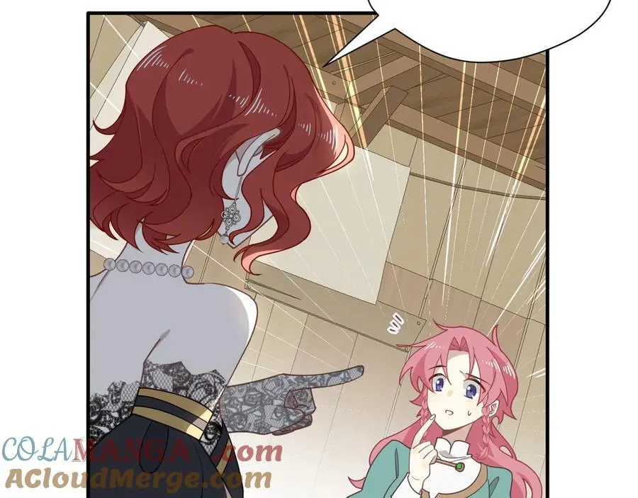 转生魔女养成了圣殿骑士漫画,第46话 锚点1图