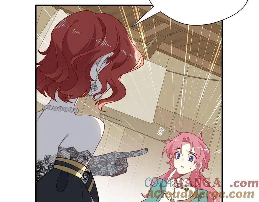 转生魔女养成了圣殿骑士漫画,第47话 锚点1图