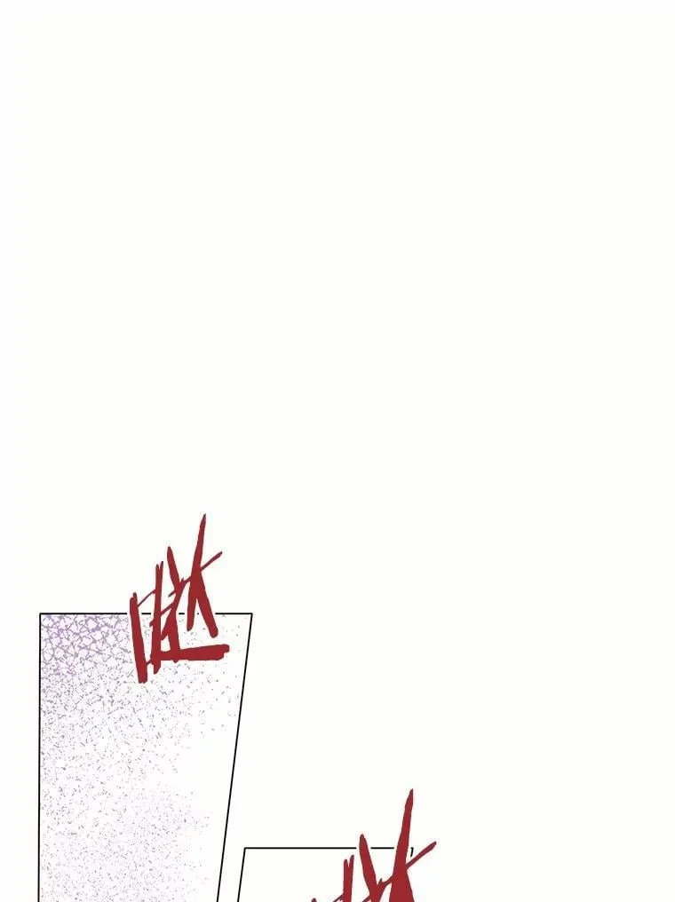 被发现就完蛋了！漫画,58.都是假的2图