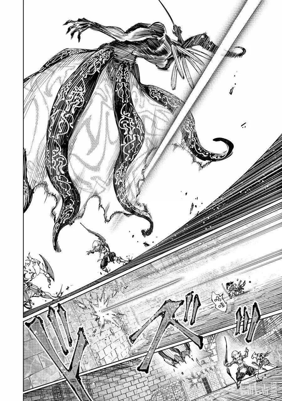 香格里拉·弗陇提亚~屎作猎人向神作发起挑战~漫画,197 齐力弑天（二十五）2图