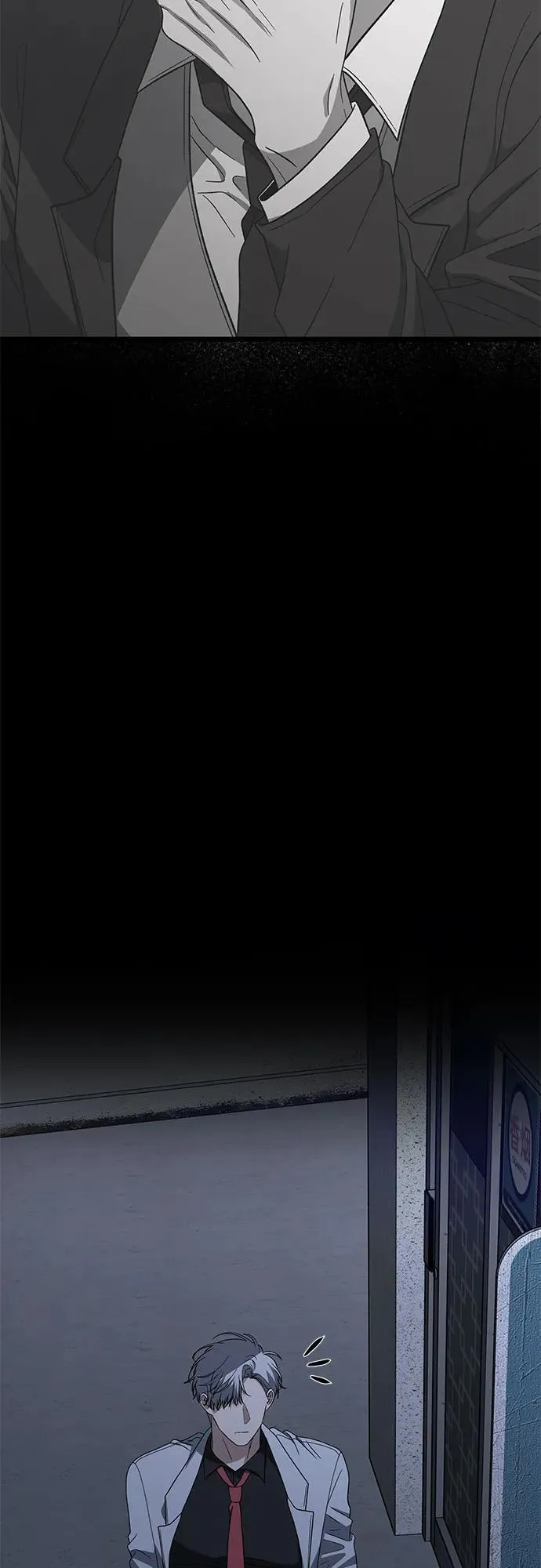 从梦到自由头像漫画,第162话1图