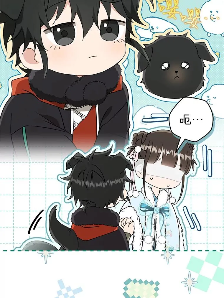 武林世家的失宠小孙女小说结局是什么?漫画,67.不放心2图