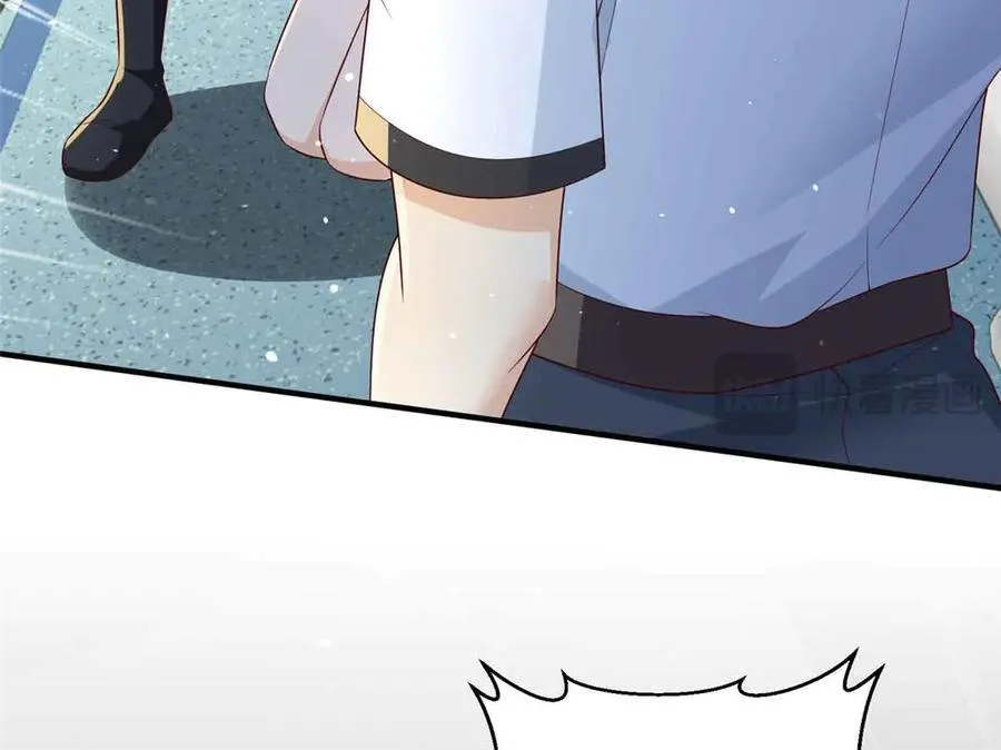 新极品全能高手漫画,116 危机2图