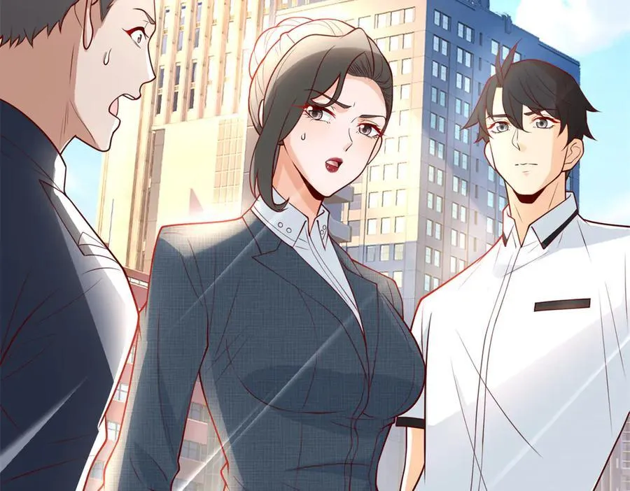新极品全能高手漫画,115 加入特殊队伍2图