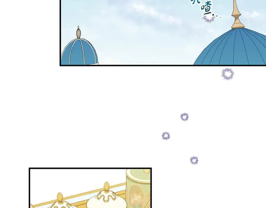 第二任老公太强了好烦免费漫画漫画,第104话 有人在等我2图