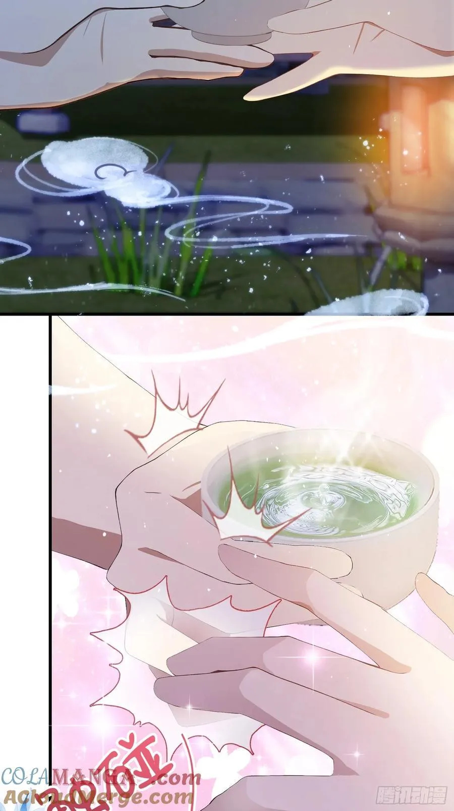 原来我早就无敌了137漫画,第197话 酥酥麻麻的！2图