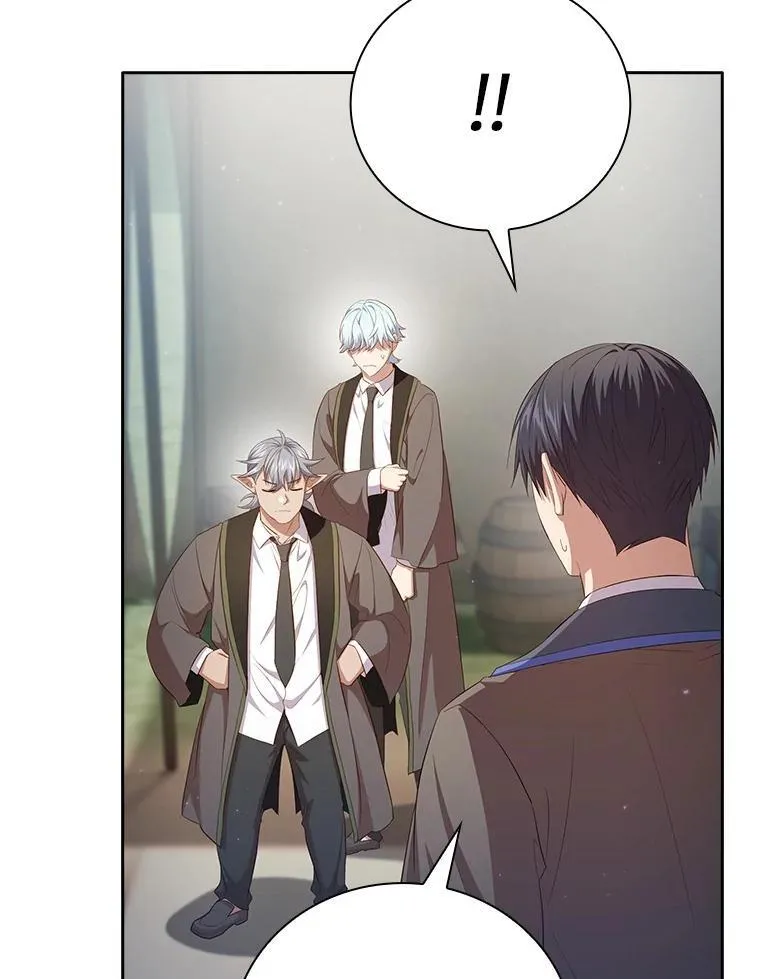 厌学魔法师想毕业漫画,101.图坦塔的报恩1图
