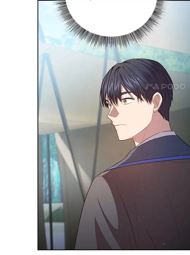 厌学魔法师想毕业漫画,101.图坦塔的报恩1图