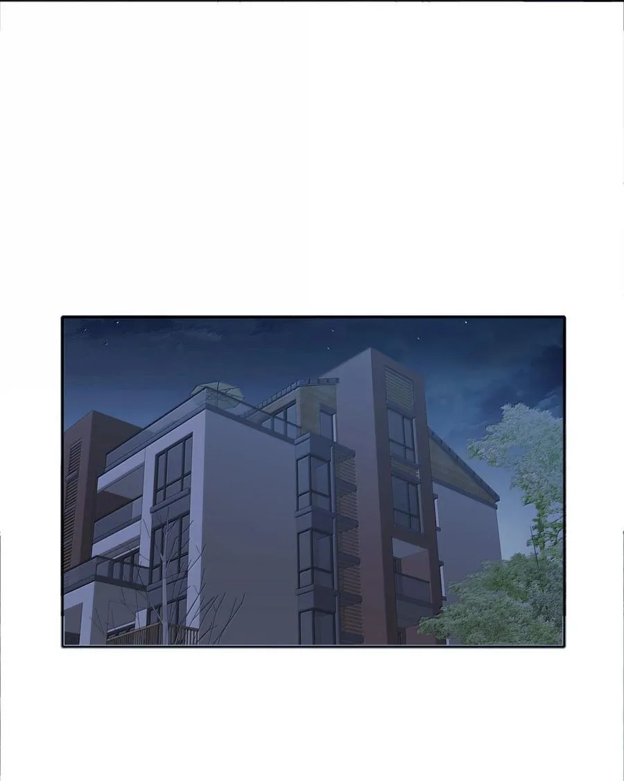又被后辈下克上漫画,103 吕美合不在的日子1图
