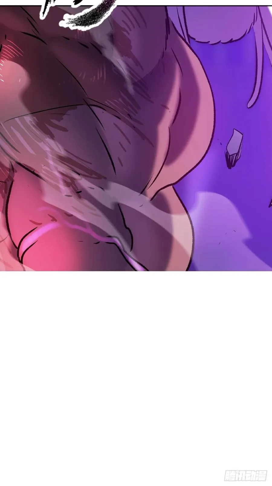 封妖问道漫画,血池2图
