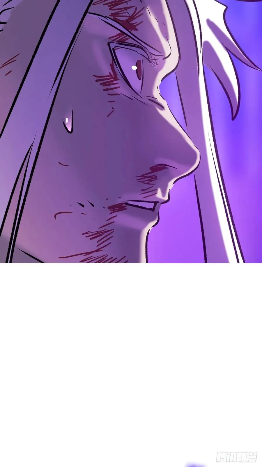 封妖问道张无为结局漫画,血池1图