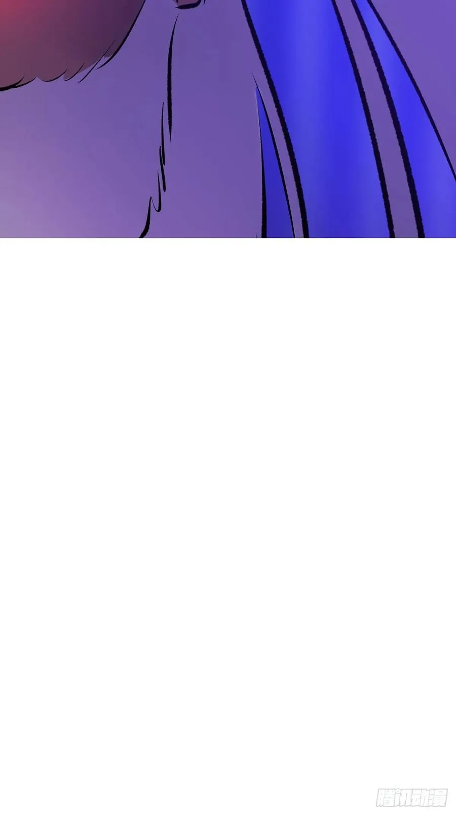 封妖问道漫画,血池2图