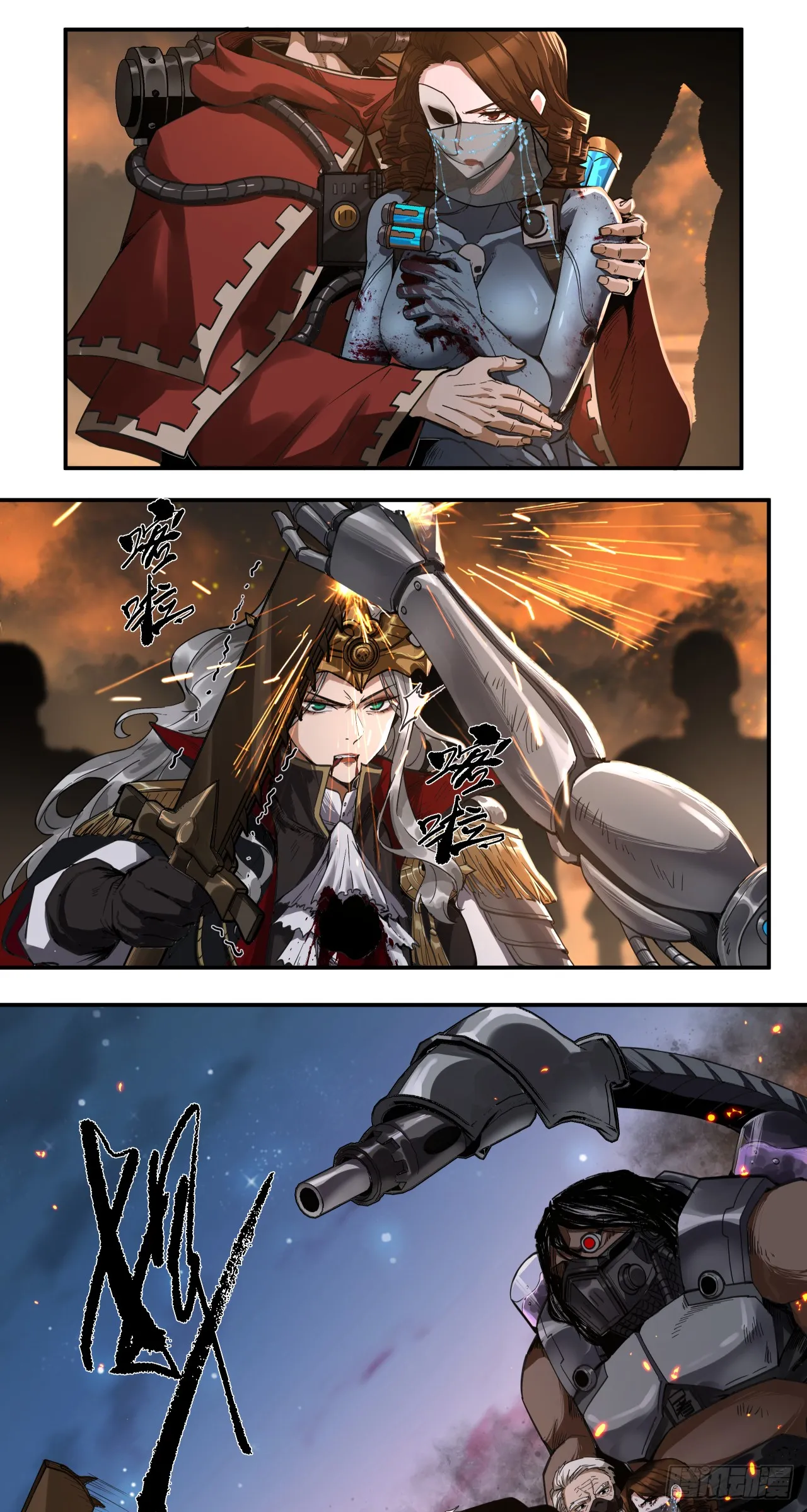 泰拉战纪漫画,滑稽2图
