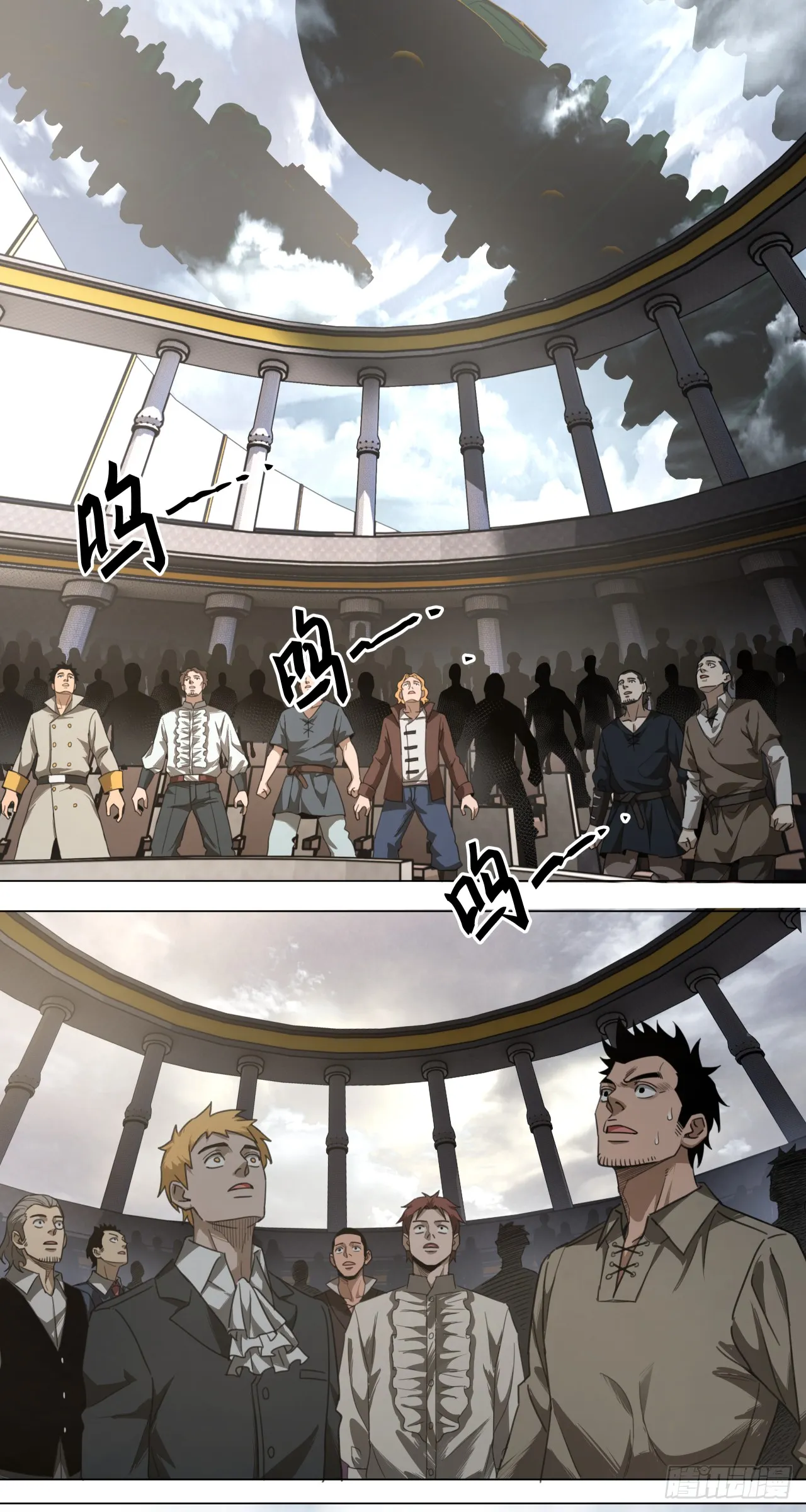 泰拉战斧漫画,胜利召开2图