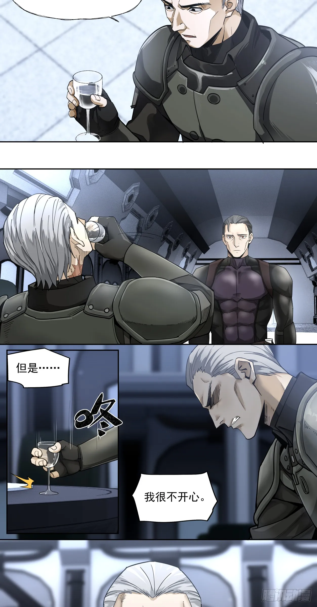 泰拉战斧漫画,三只小猪1图