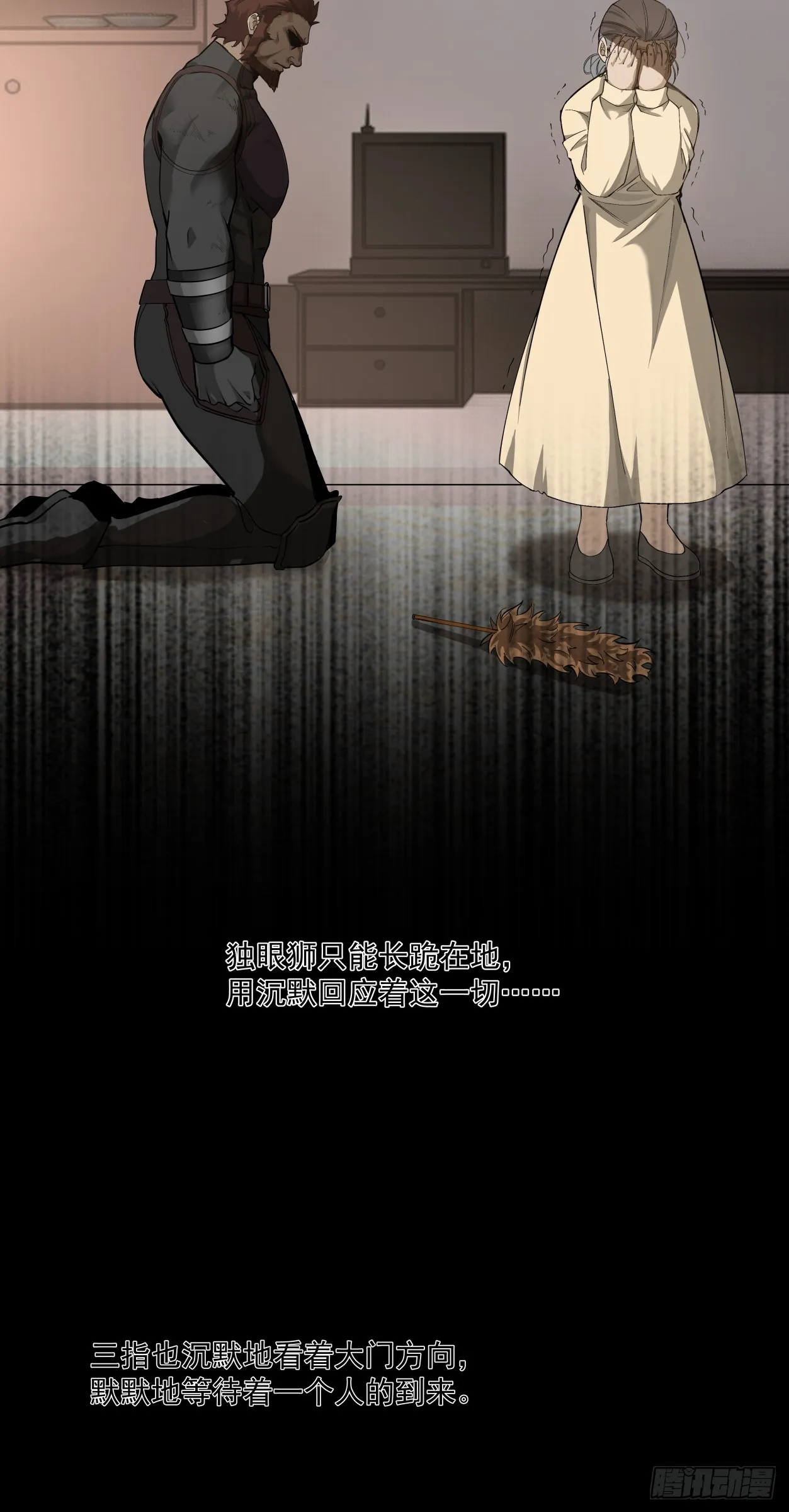 泰拉战斧漫画,三只小猪1图