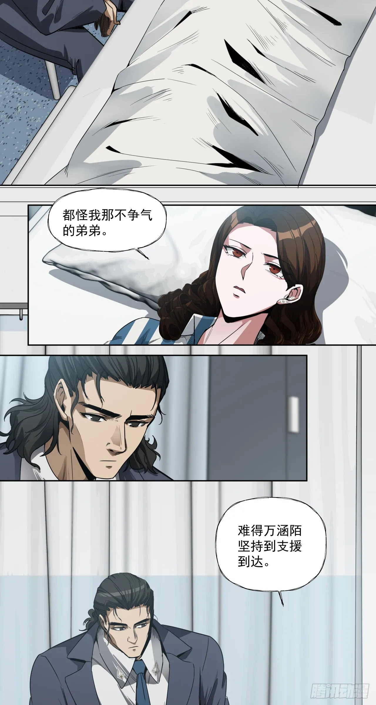 泰拉战斧漫画,胜利召开2图