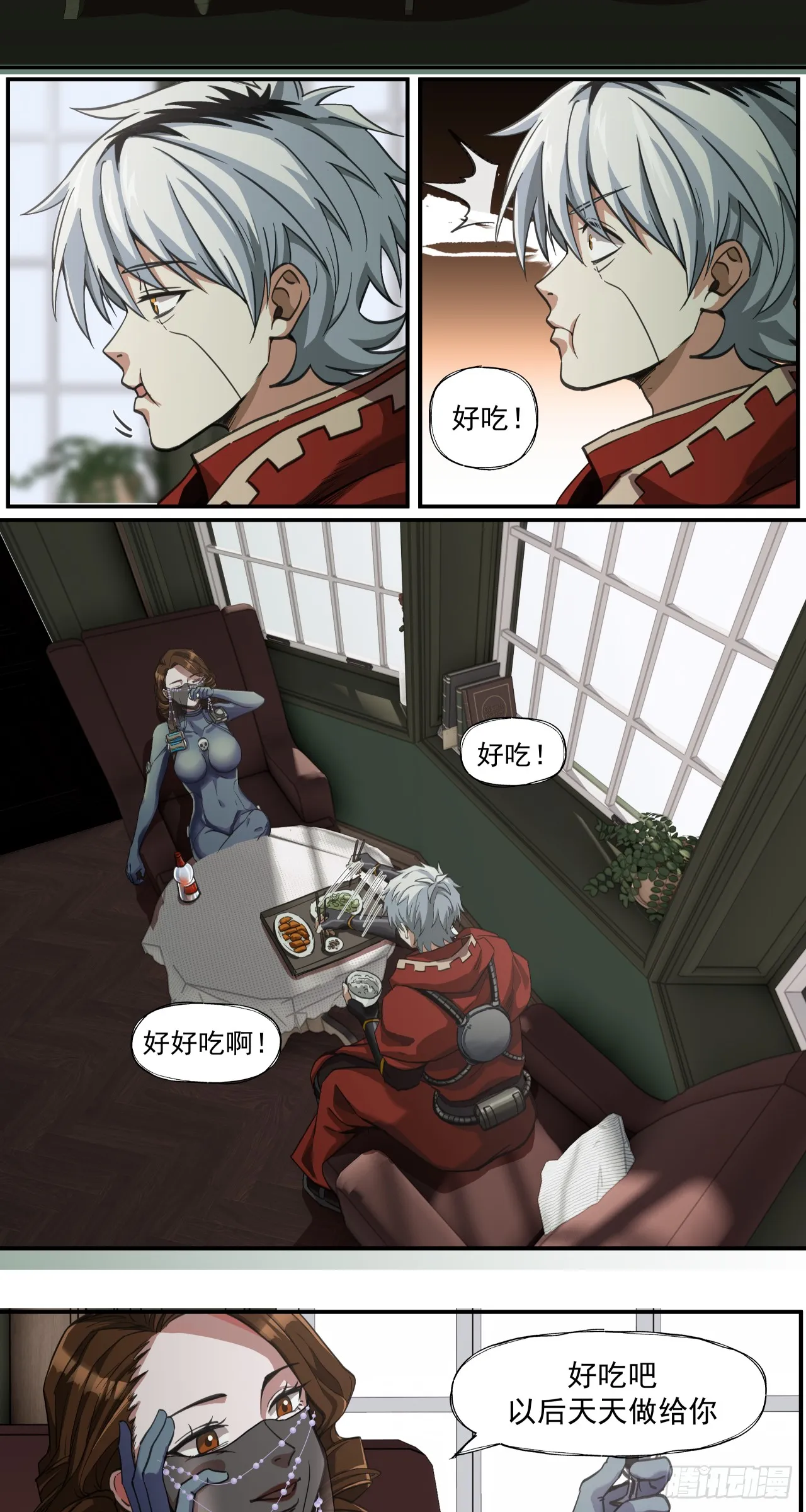 泰拉战斧漫画,煮酒论通胀2图