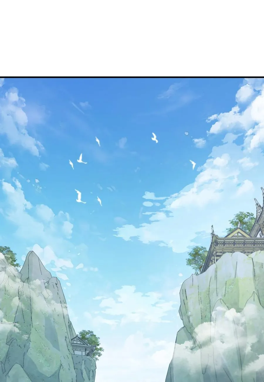 二师兄是个凡人却很强人物介绍漫画,50 举头三尺有白徕！1图