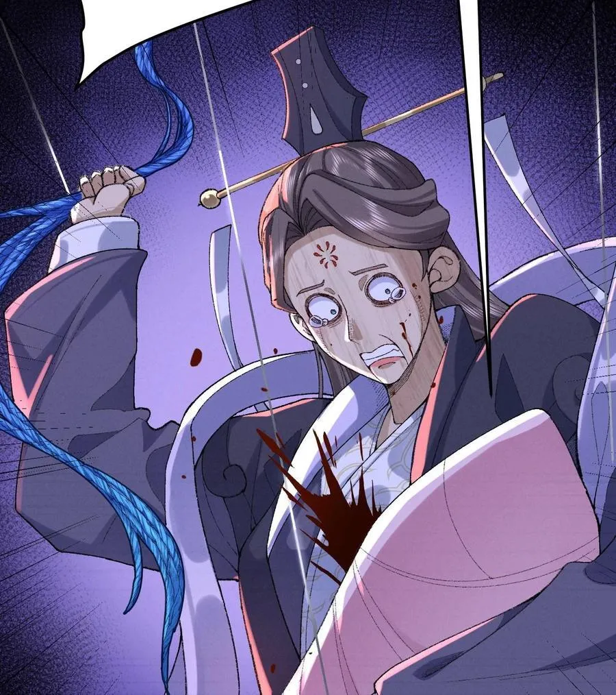 二师兄是个凡人却很强人物介绍漫画,56 全 部 欧 拉2图