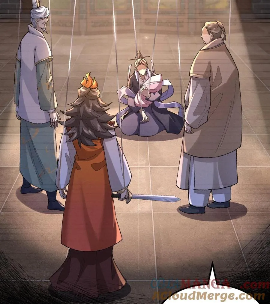 二师兄是个凡人却很强人物介绍漫画,56 全 部 欧 拉2图
