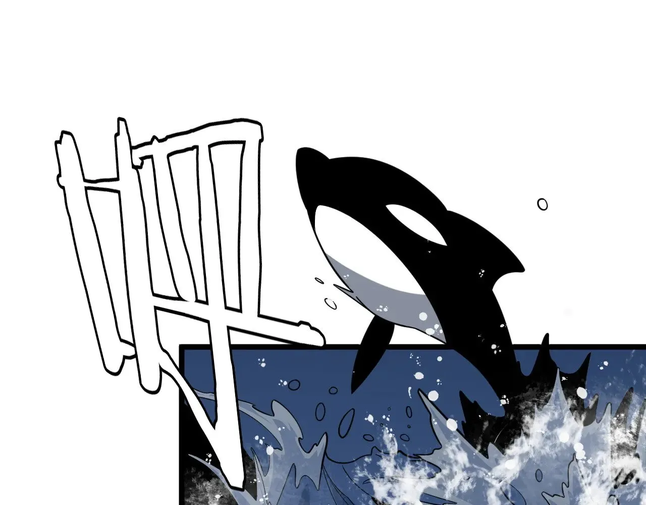 我屠尽万族封面漫画,第33话 东海之主2图