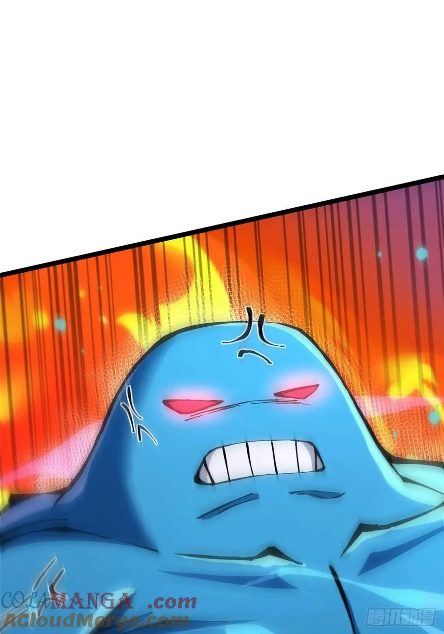 我真不想学禁咒免费观看漫画,第87话1图
