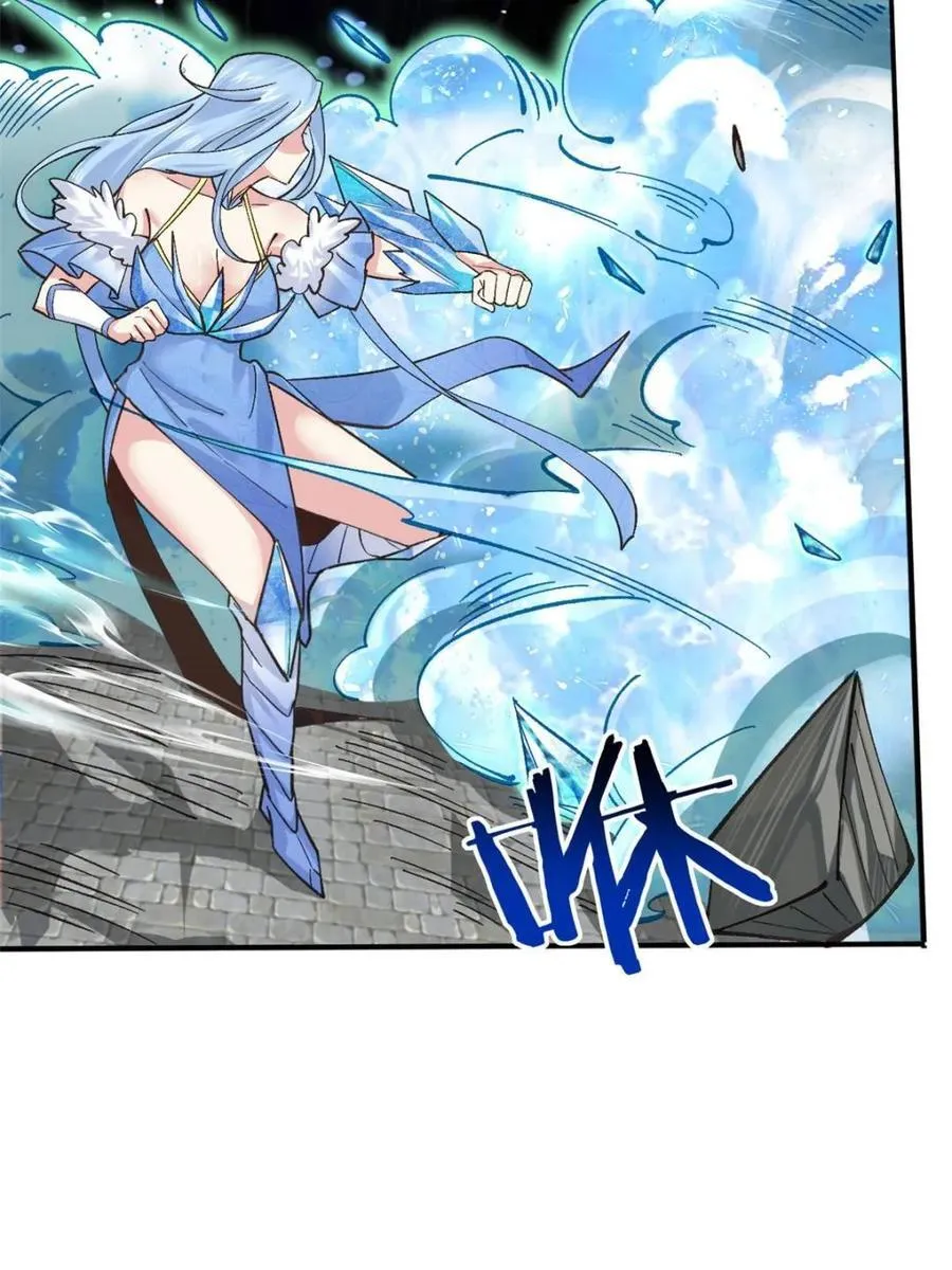 世子很凶漫画,第183话 182 战科林2图