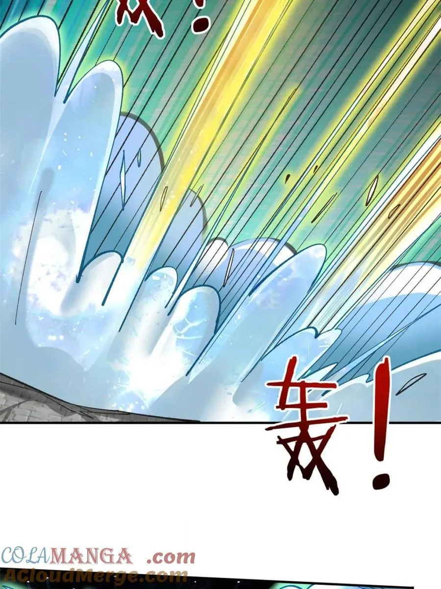 公子别秀最新章节无弹窗漫画,第183话 1821图