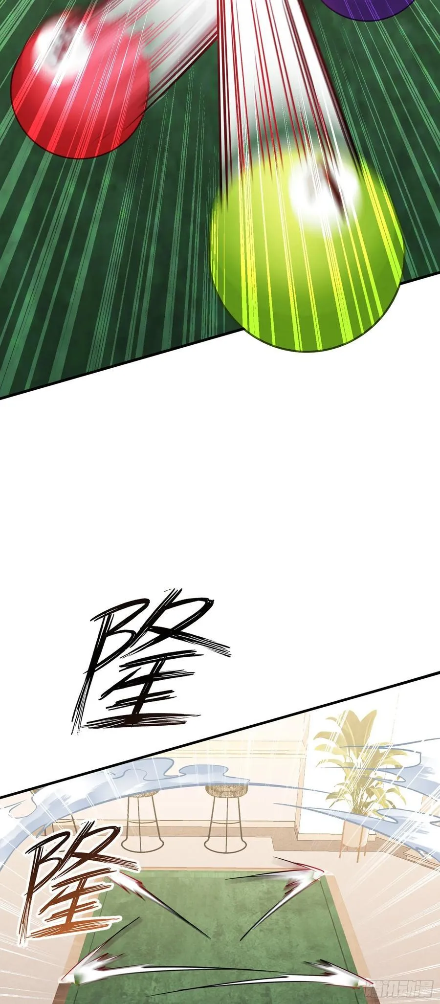 不当舔狗后，我成了亿万神豪漫画,第110话：你可要为我做主啊~2图