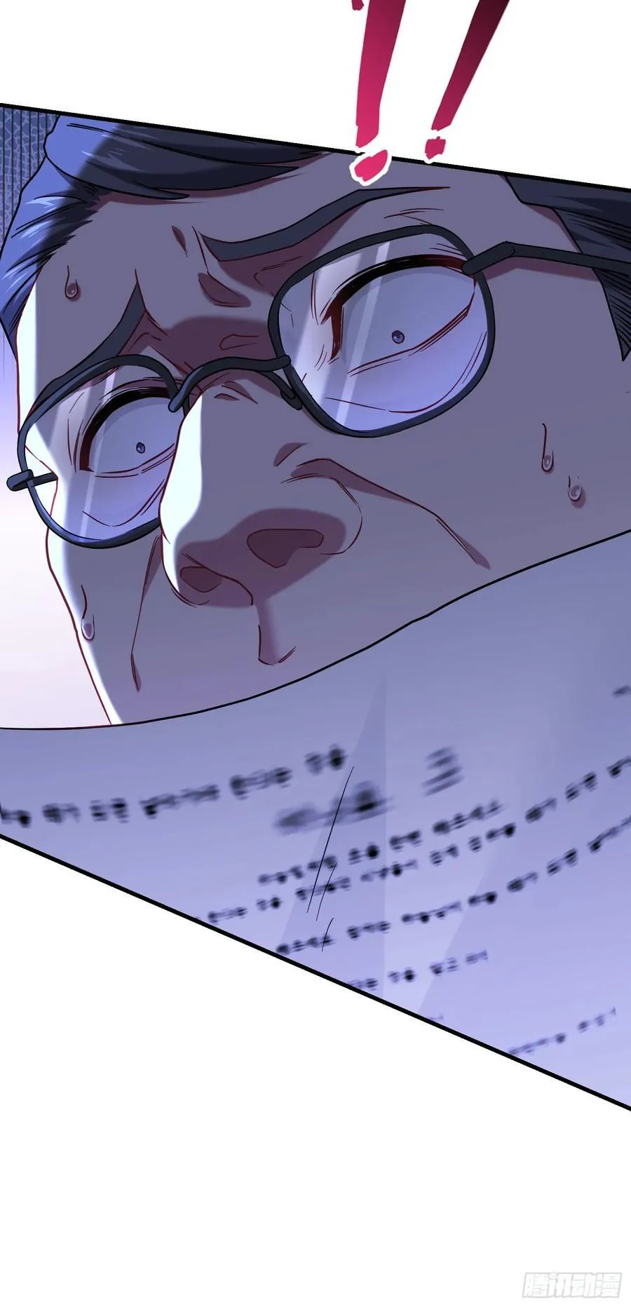 不当舔狗后我成了亿万神豪免费观看漫画,第130话：我就是来打脸的2图