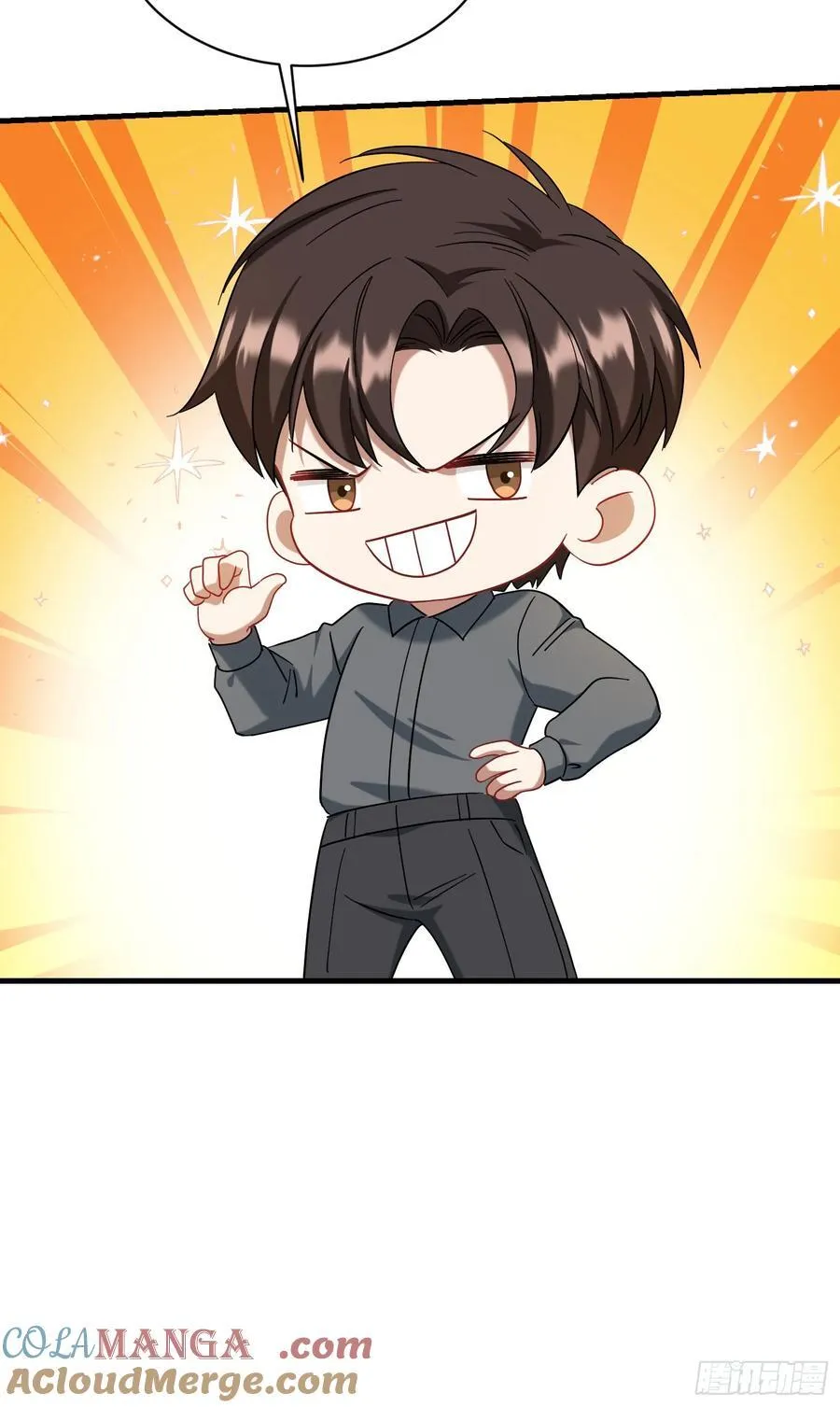不当舔狗后我成了亿万神豪免费观看漫画,第120话：你再忍一忍~2图