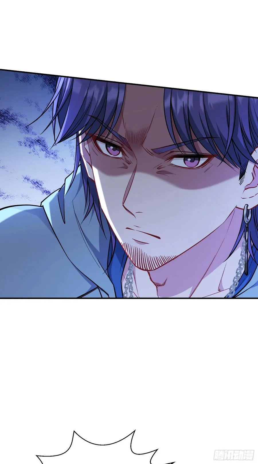 不当舔狗后我成了亿万神豪免费观看漫画,第148话：一人我饮酒醉2图