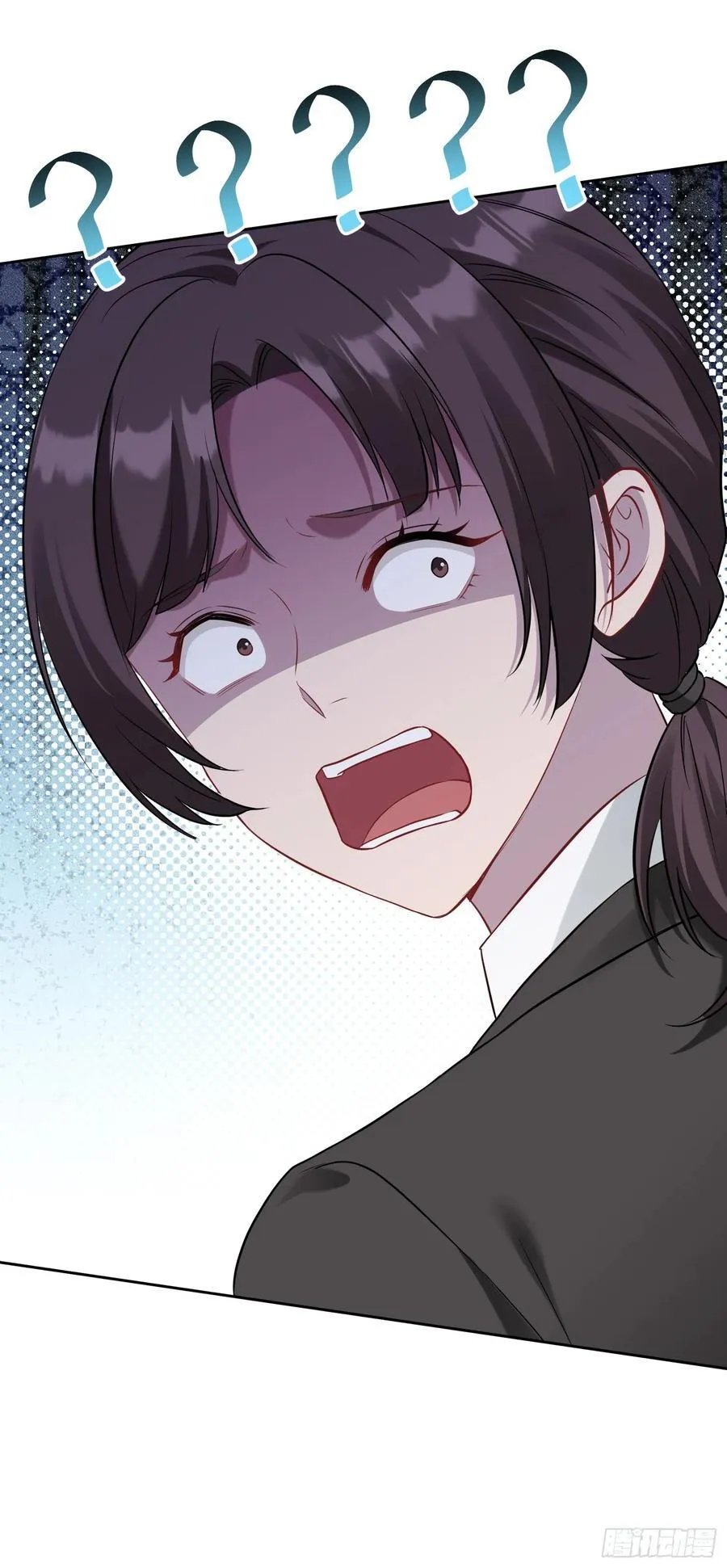 不当舔狗后我成了亿万神豪免费观看漫画,第105话：进击的冰冰！1图