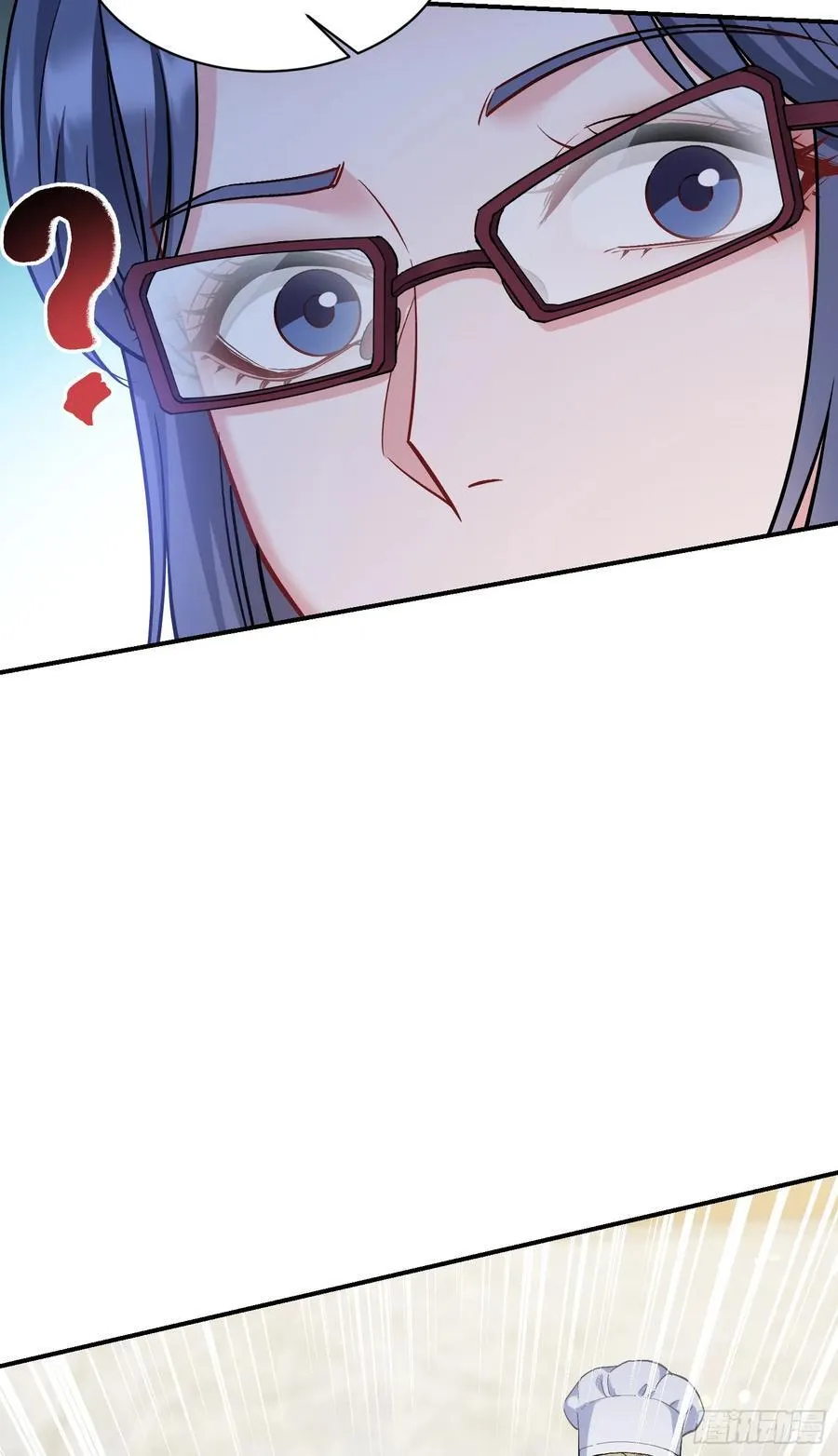不当舔狗后我成了亿万神豪免费观看漫画,第113话：来碗蛋炒饭2图