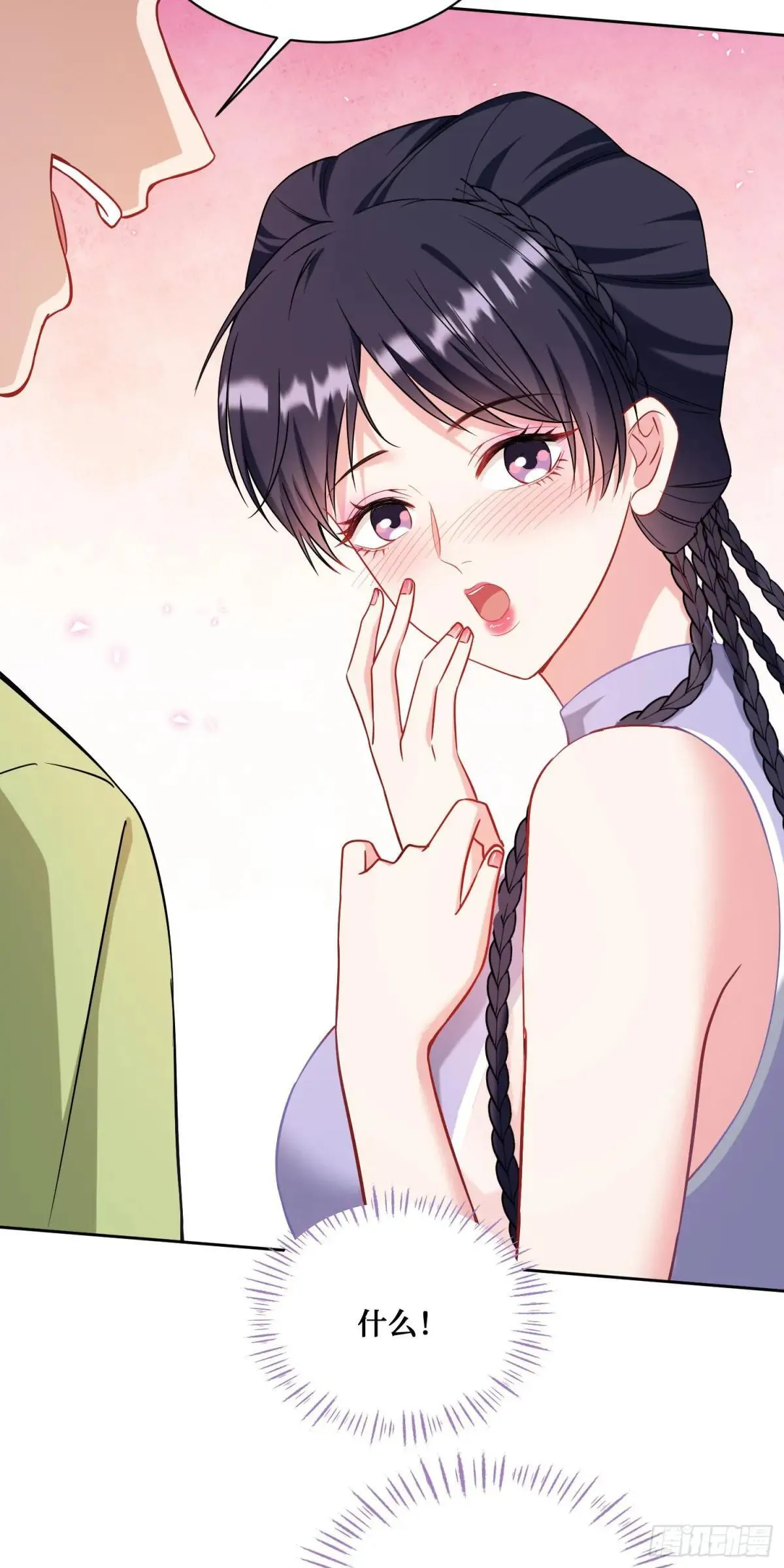 不当舔狗后我成了亿万神豪免费观看漫画,第125话：送你一份大礼~2图