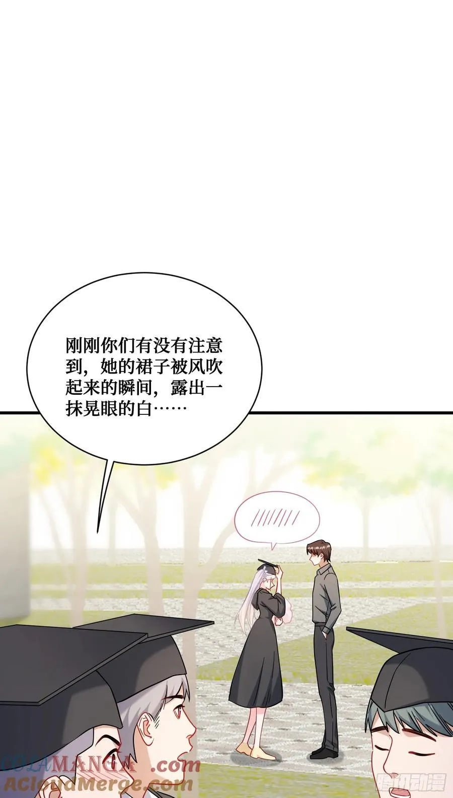 不当舔狗后我成了亿万神豪免费观看漫画,第142话：善！太善了！2图