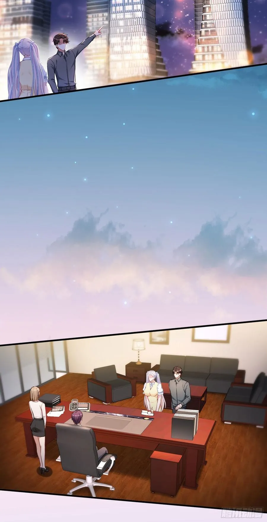 不当舔狗后我成了亿万神豪免费观看漫画,第137话：螳螂捕蝉1图