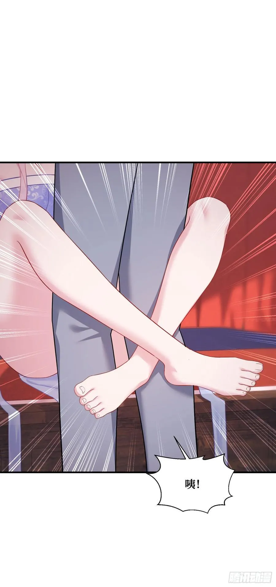 不当舔狗后我成了亿万神豪免费观看漫画,第107话：枪要压不住了2图