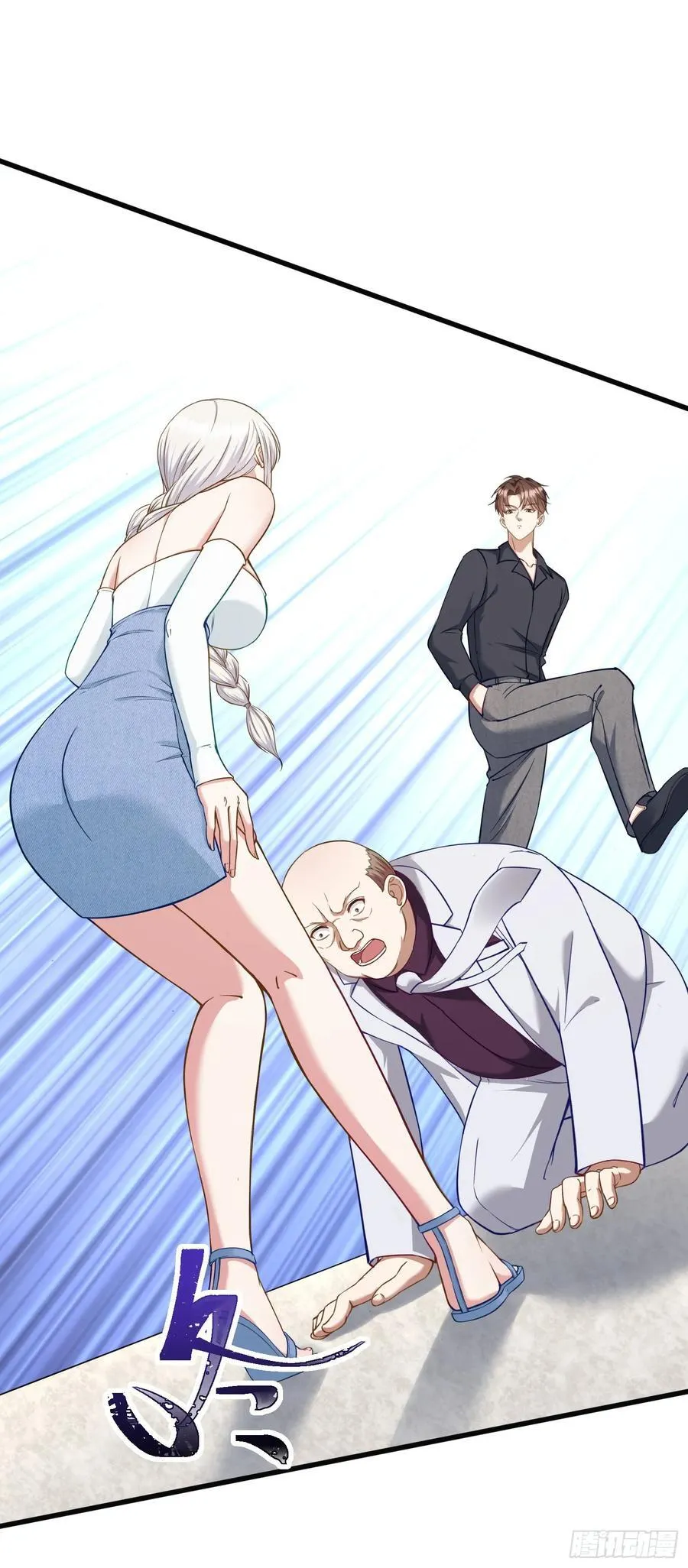 不当舔狗后我成了亿万神豪免费观看漫画,第106话：一场好戏1图