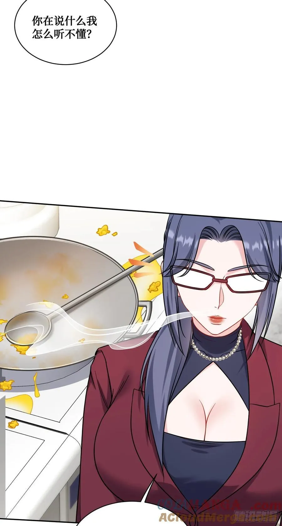不当舔狗后，我成了亿万神豪漫画,第112话：求您做个菜吧2图