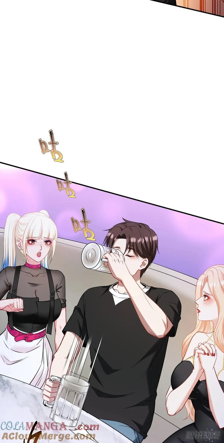 不当舔狗后我成了亿万神豪免费观看漫画,第149话：就你丫的想偷袭？1图