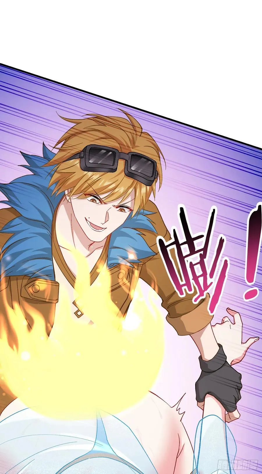 不当舔狗后我成了亿万神豪免费观看漫画,第117话：兄弟你好绿1图