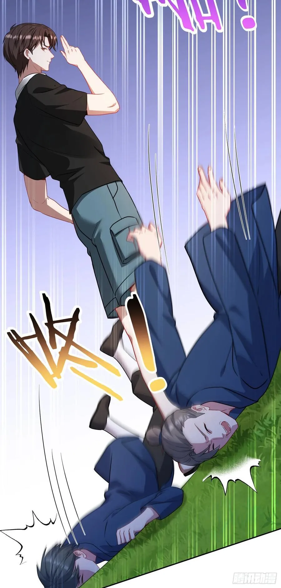 不当舔狗后我成了亿万神豪免费观看漫画,第153话：你就这点水平？2图