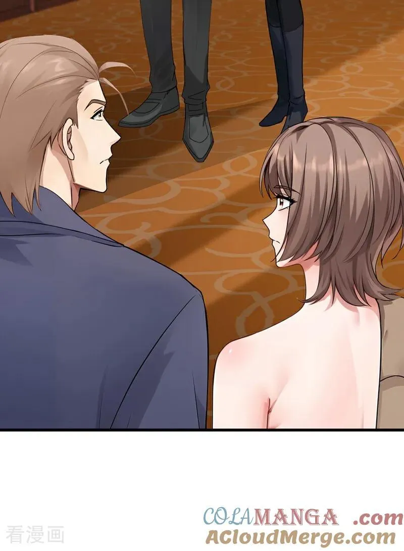镇国神婿江曲风出现在第几章漫画,第205话 你只会这个？1图