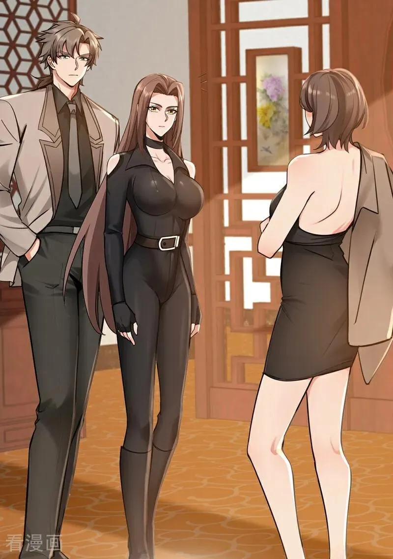 镇国神婿1-100集短视频漫画,第204话 那我随意出手了！2图