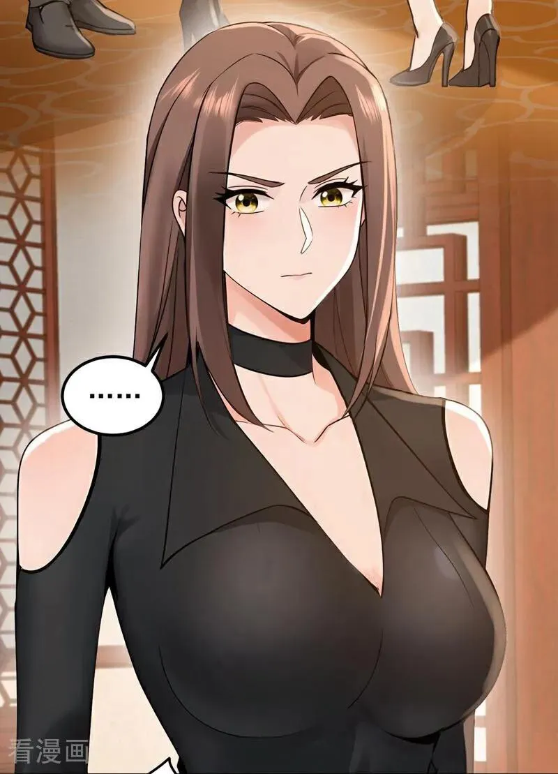 镇国神婿1-100集短视频漫画,第204话 那我随意出手了！1图