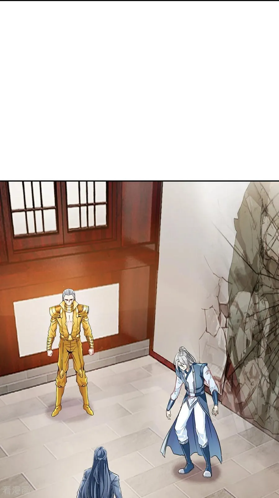 绝世杀神九龙笔趣小说漫画,第173话 阵道圣体2图