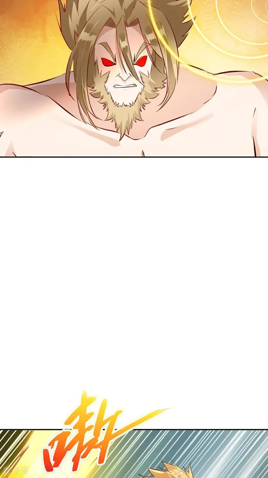绝世杀神萧凌笔趣阁无弹窗阅读漫画,第166话 有转机2图